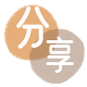 苏州信用卡商家平台☀️诚信信用卡24小时在线接单 - 厦门信用卡